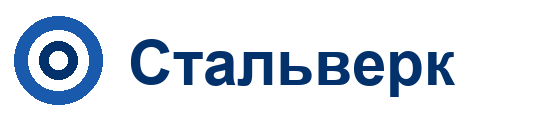 Стальверк